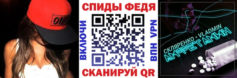 цена   Учалы  Amphetamine Розовый 