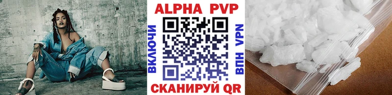 A PVP мука  Учалы 