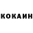 КЕТАМИН VHQ Sparkloud