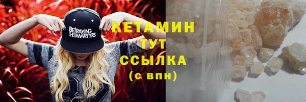 apvp Аркадак