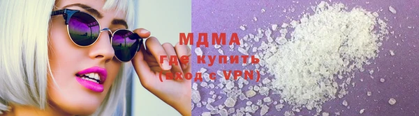 кокс Инта