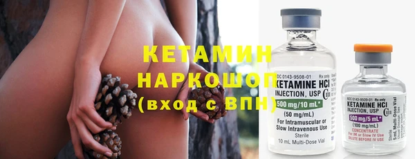 apvp Аркадак