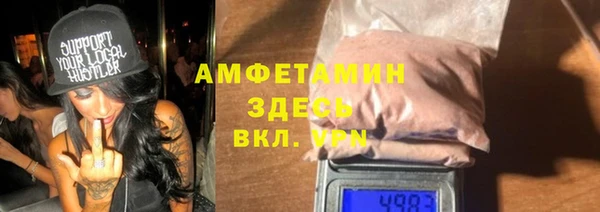 apvp Аркадак