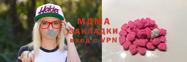 прущие крисы Алексин