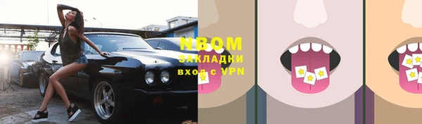 тгк Алзамай