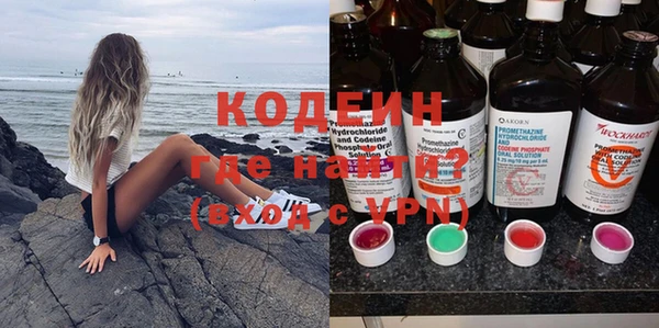прущие крисы Иннополис