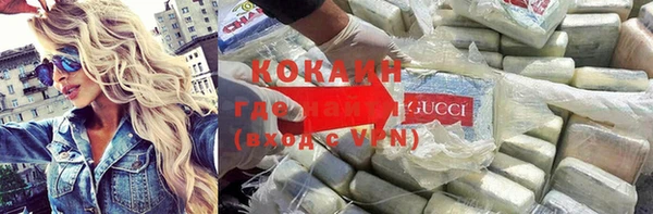 apvp Аркадак
