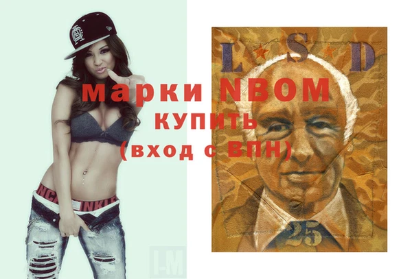 apvp Аркадак