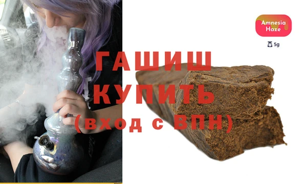 apvp Аркадак